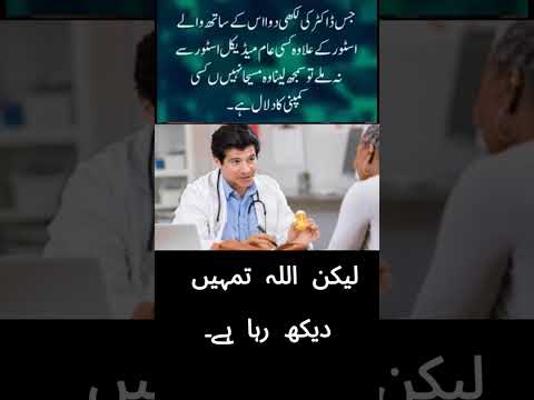 4 Timeless Quotes That Can Change the Way You See Life #inspiration #wisdom #overcomingperfectionism