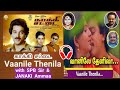 வானிலே தேனிலா காக்கிசட்டை 1985 இளையராஜ�