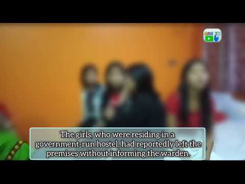 Bru bsa Hostel ni kmaye Gujarat souh naiha ll Bru Tv