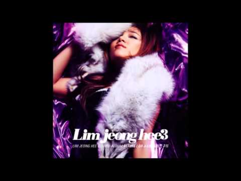 임정희 들어요 (Feat  케이윌) (가사 첨부)