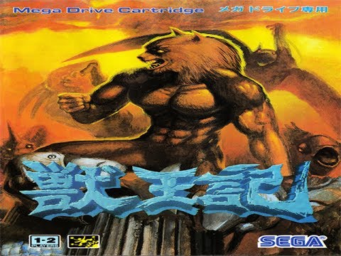 altered beast megadrive code