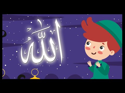 RABBİMİ ÇOK SEVİYORUM - Allah Sevgisini Öğreten Çocuk İlahisi / Bibercik TV