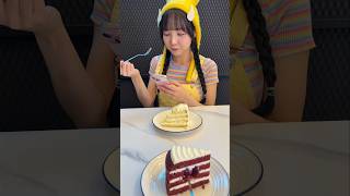 케이크 몰래 먹기