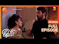 Iniya Iru Malargal இனிய இரு மலர்கள் Tamil Romantic Show EP 55 Shriti Sha