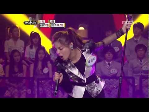 [HD 720p] Ailee - Halo 110913