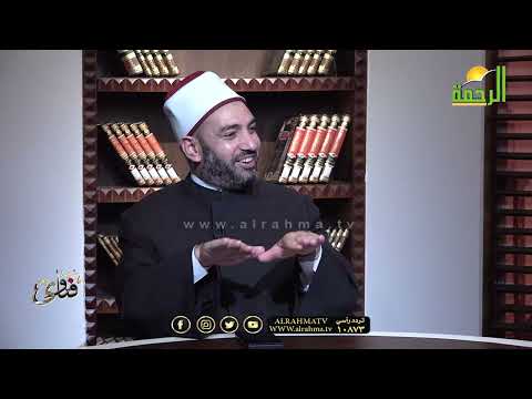 زوجتى تدعو علي ماذا أفعل معها ؟ وما حكم الدعاء على الغير أو السب ؟ فتاوى