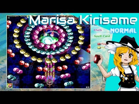 Touhou 18 - Unconnected Marketeers | Marisa Normal 1cc