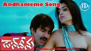 Don Seenu Movie Songs - Andhamemo Song - Ravi Teja