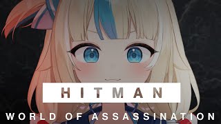 [Vtub] Saba HITMAN 刺客任務