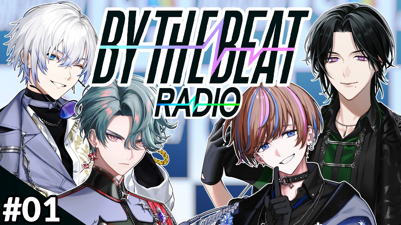 BY THE BEAT Radio #1 - Music