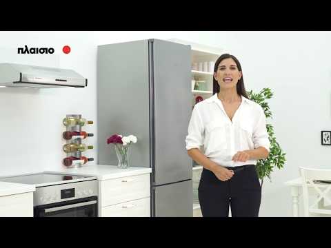Go to the youtube video for Bosch HKR390050 Κουζίνα Κεραμική