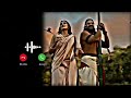 Priya Mithunam Song Ringtone Download Link ️ Adipurush Prabhas Addicted To BGMs