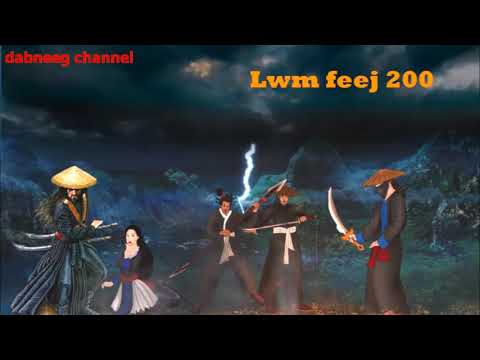 Lwm feej tub nab dub ntu 200 - Nkauj nab dub - huab tai nab tooj dub - suav liab