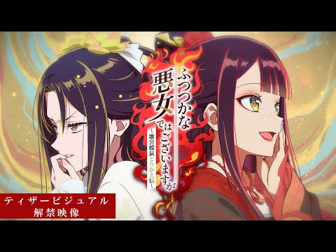 video de youtube
