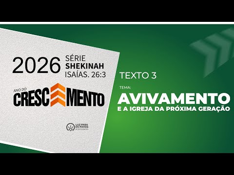Culto | Luz Hidro | 28-12-2025