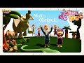 Muito Obrigado DVD A Arca De Noé Crianças Diante Do Trono