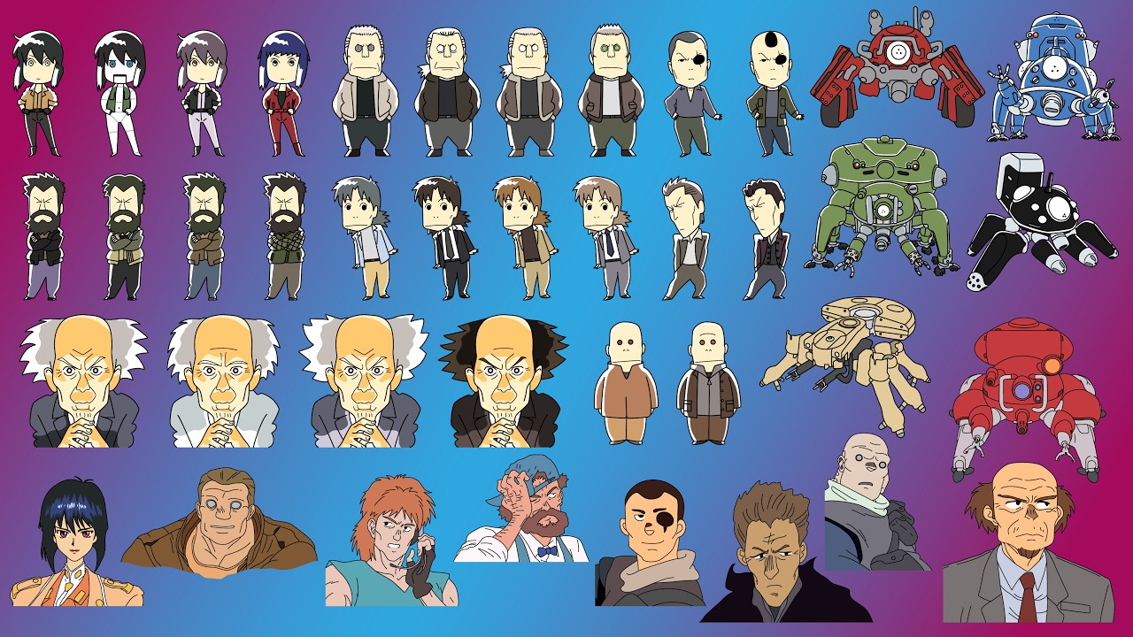 色んな作品の攻殻機動隊のキャラを纏めてみました。