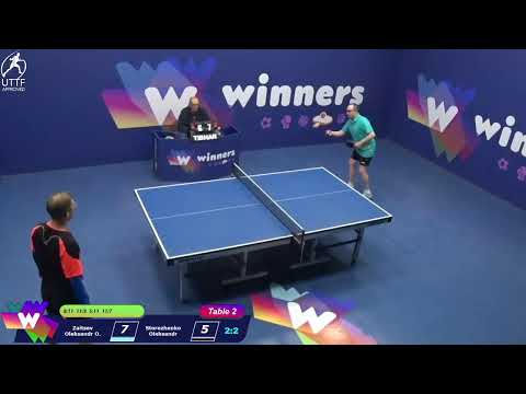 Winners League 24.12.21 Zaitsev Oleksandr O. - Storozhenko Oleksandr  15:00