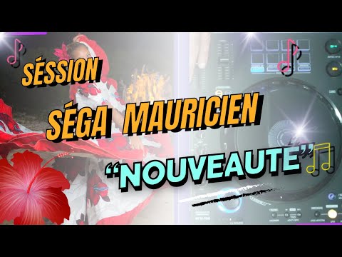 Séga ile Maurice "nouveauté"🎶🎉/Rubben Ricco "Zardin Mo L'Amour" a Désiré Francois "KISANLA PO ELI"