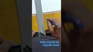 Download lagu How to make Harmonium keys#khadimhussainharmoniumaker mp3