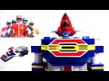 Kagaku Sentai Dynaman BANDAI DX DYNA ROBO GODAIKIN Wotafa S Review
