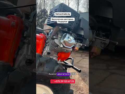 фото мотоблоки,мотокультиваторы 0