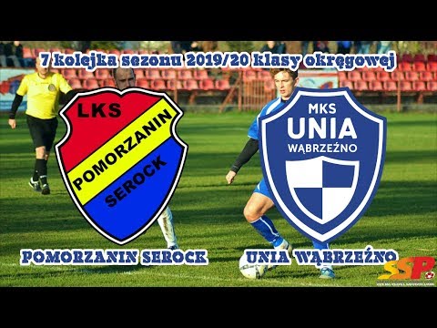 21.09.2019 Pomorzanin Serock - MKS Unia Wąbrzeźno 0:1