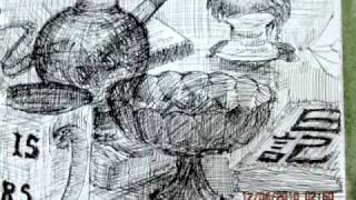 Bliss N Eso  :   GOOD MORNING AUSTRALIA~~    おはよう〜〜オーストラリア