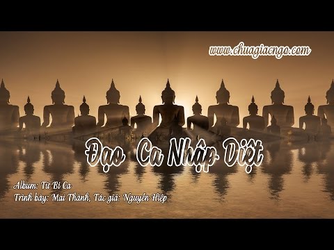 Đạo ca nhập diệt