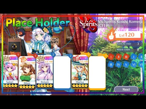 [ Touhou Lostword ] VS Divergent Spirits: Cf1# Koishi / 3 Turns 4 Units / Supp meta???