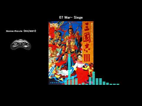(MD/GEN)三國志III/Romance of the Three Kingdoms III-Soundtrack