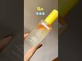 Hyphen double shot radiance lift serum | collagen boosting & brightness serum || Rishika Shetty
