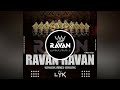 Mera Apki Kripa Se Sab Kam Ho Raha Hai Dj Full Edm Mix Dj Lux Style Remix