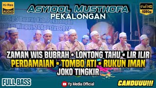 Download lagu FULL KOPLO TERASYIQ‼️ASYIQOL MUSTHOFA PEKALONGAN TERBARU || FULL BASS mp3 Download lagu FULL KOPLO TERASYIQ‼️ASYIQOL MUSTHOFA PEKALONGAN TERBARU || FULL BASS mp3