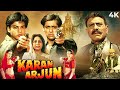 Karan Arjun (1995) Full Hindi Movie (4K) Salman Khan & Shah Rukh Khan & Kajol | Raakhee | Amrish P. DEFAULT Thumbnail