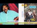 Mampoove YODHA Bichu Thirumala A R Rahman K J Yesudas Sujatha 1992