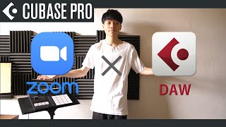  - ZoomでDAWをキレイに画面共有する方法（Windows）【cubase 使い方】