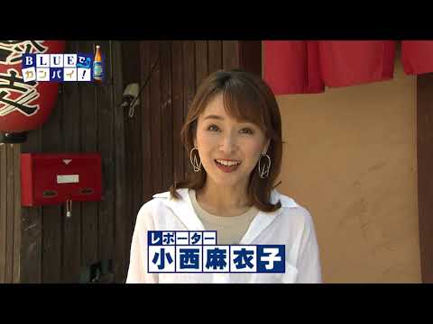 居酒屋 談志（いざかや だんし） （宮崎市）