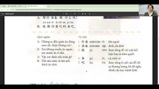 #HSK2 bài 5.1 就买这件吧 #tiếngtrungcơbản #learnchinese #tiengtrungcolong #hoctienghoa