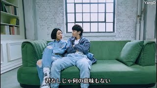 ［日本語字幕］Lonely - イギグァン