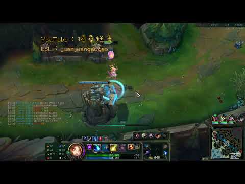 【捲尋糕香】2022/03/05★LoL★Sup妮可P1『Rank』不要浪！不要浪！不要浪！