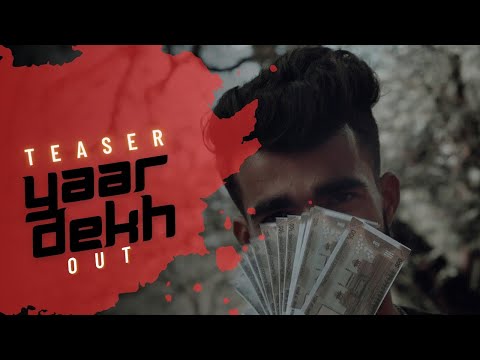 YAAR DEKH | RAP SONG TEASER |  BHU-ONE | NEW SONG 2023