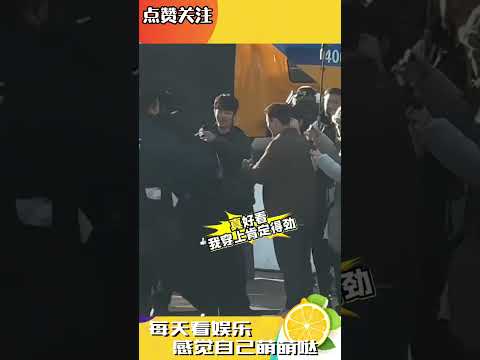 哈哈哈這位兄弟也真是敢挑戰，那可是183的巨兔啊，這下心塞了吧 #shorts #肖戰 #小城良方 #劉錚亮 #路透