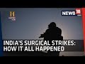 Surgical Strikes Documentary The Indian Para Commandos Who Crossed The LoC History TV18