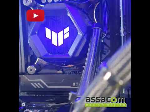 [아싸컴] 제품 리뷰 // 23.02.20(이*훈) 고객님