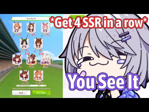 Biboo Luck Gets SSR Horse Girls 3 Times In A Row【Hololive EN】