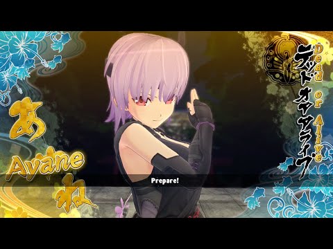 Gameplay de Senran Kagura: Estival Versus