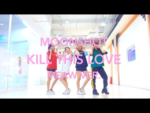 Special Clip moonshot cover Kill This Love - BLACKPINK by bongo cat