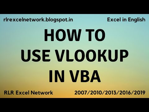 372* Learn VBA - Use Vlookup in VBA Part-31 {English}