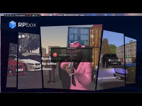 Ошибка cc23 помогите